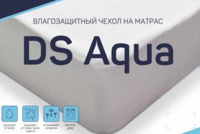 Чехол DS Aqua влагозащитный на матрас в Ивделе - ivdel.magazin-mebel74.ru | фото