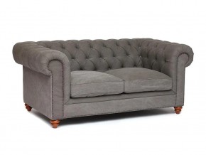 Диван Chesterfield mod. 5137-40 в Ивделе - ivdel.magazin-mebel74.ru | фото