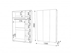 М04 (ручка брусок) Шкаф (3 двери) в Ивделе - ivdel.magazin-mebel74.ru | фото