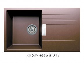 Мойка кварцевая Tolero Loft TL-750 Коричневый 817 в Ивделе - ivdel.magazin-mebel74.ru | фото