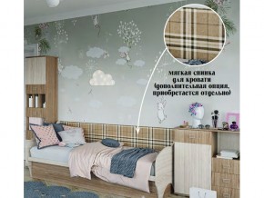 Мягкая спинка на диван в Ивделе - ivdel.magazin-mebel74.ru | фото