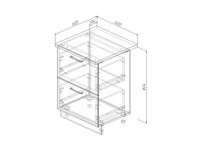 Н2Я 60 Модуль нижний Без Столешницы 2 ящика МН2Я 60 в Ивделе - ivdel.magazin-mebel74.ru | фото