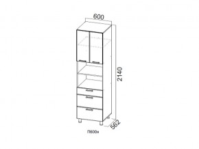 П600я/2140 Пенал 600/2140 (с ящиками) в Ивделе - ivdel.magazin-mebel74.ru | фото