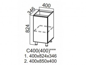 С400 (400) Стол-рабочий 400 (400) в Ивделе - ivdel.magazin-mebel74.ru | фото