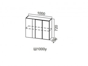 Ш1000у/720 Шкаф навесной 1000/720 (угловой) в Ивделе - ivdel.magazin-mebel74.ru | фото