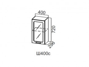 Ш400с/720 Шкаф навесной 400/720 (со стеклом) в Ивделе - ivdel.magazin-mebel74.ru | фото