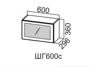 ШГ600с/360 Шкаф навесной 600/360 (горизонт. со стеклом) в Ивделе - ivdel.magazin-mebel74.ru | фото