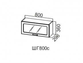 ШГ800с/360 Шкаф навесной 800/360 (горизонт. со стеклом) в Ивделе - ivdel.magazin-mebel74.ru | фото