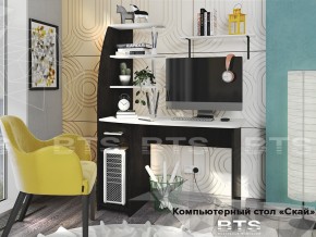 Стол компьютерный Скай в Ивделе - ivdel.magazin-mebel74.ru | фото