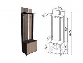 Вешалка 600 Вест Модуль 1 в Ивделе - ivdel.magazin-mebel74.ru | фото